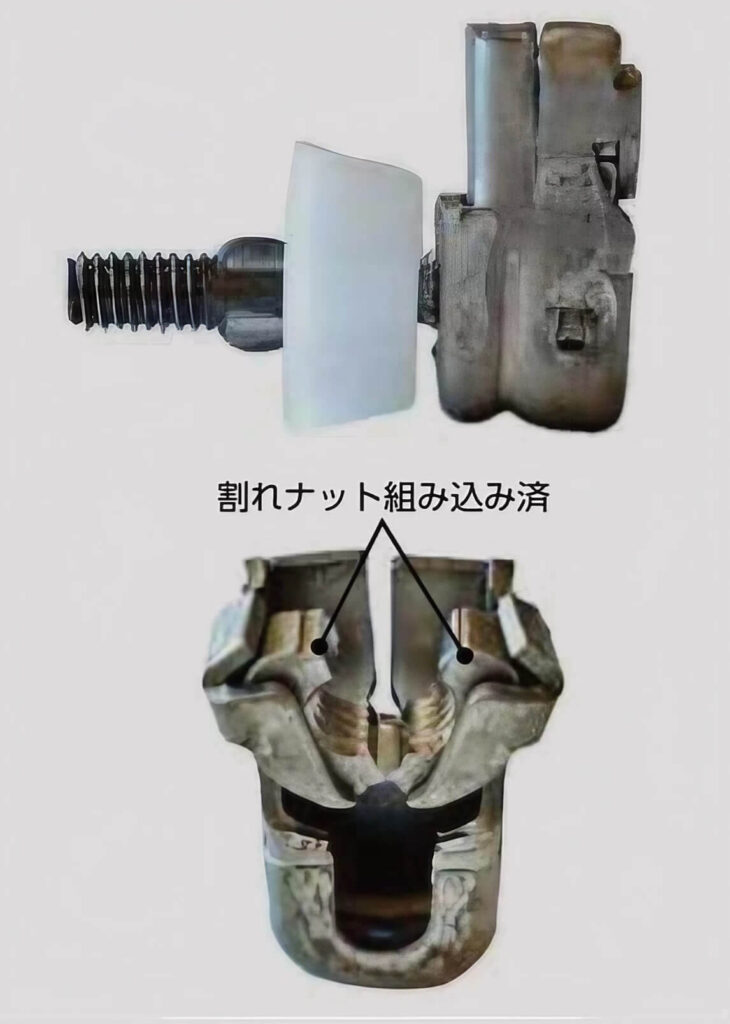 ワンタッチＮＥＷハリボー